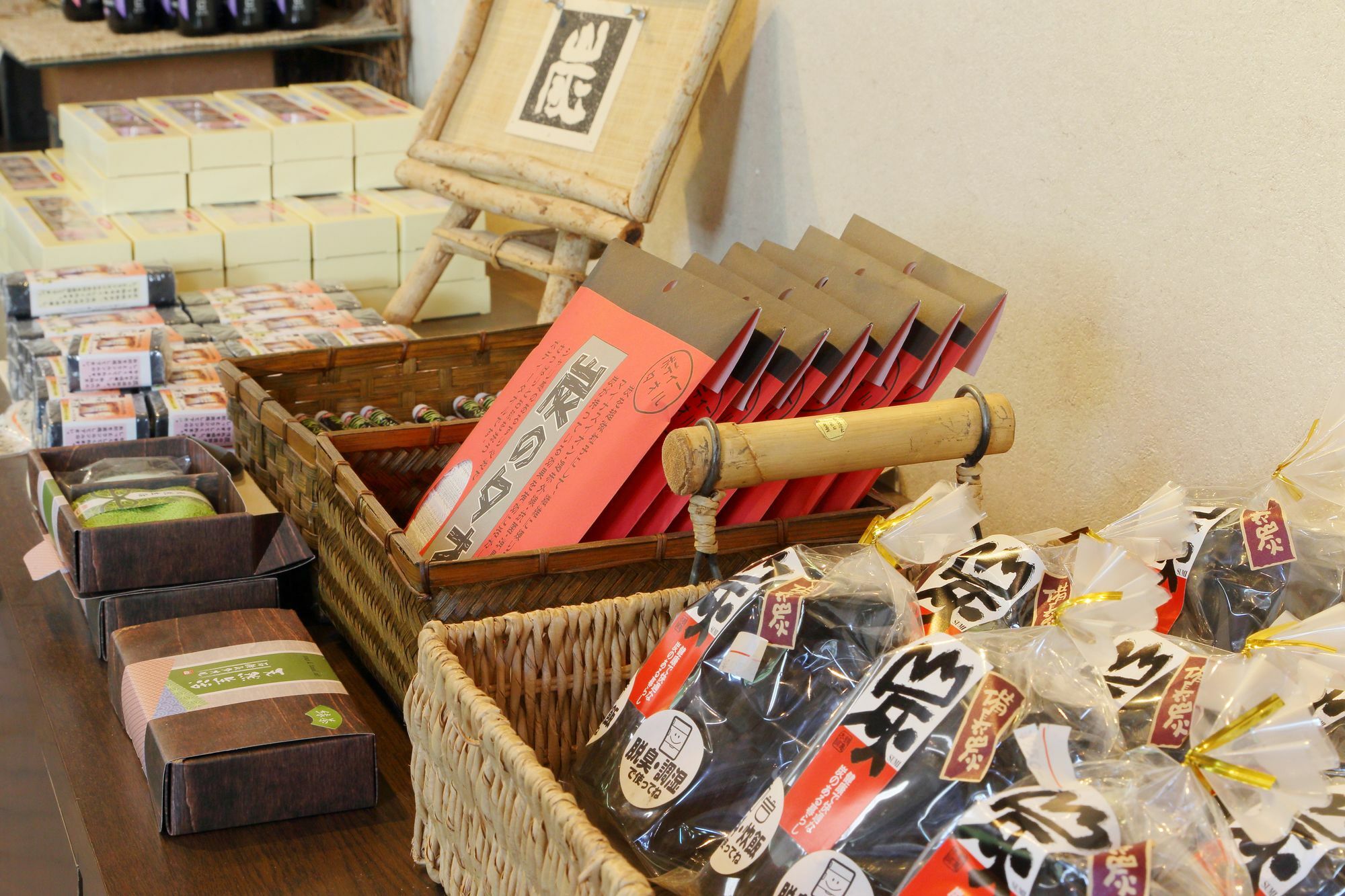 Hotel Yamagataya Kitakata Zewnętrze zdjęcie